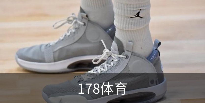 关于178体育